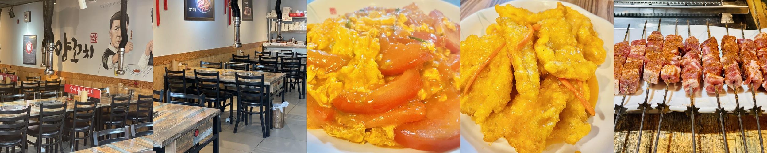 서산 대산 맛집 베스트 추천 리스트 TOP 10