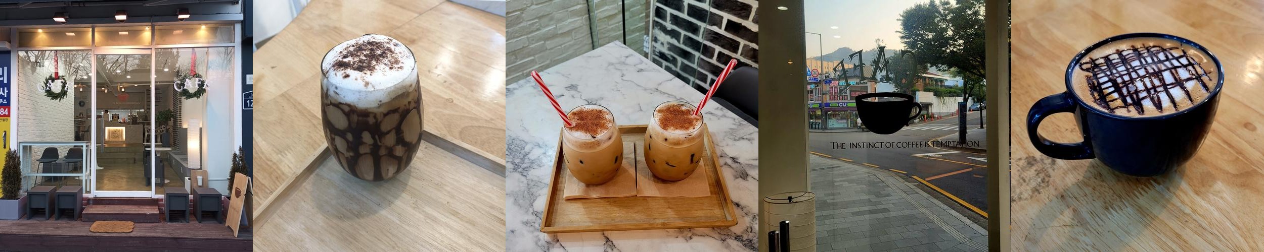 안국동 맛집 베스트 추천 리스트 TOP 10 안국동 맛집 베스트 추천 리스트 TOP 10
