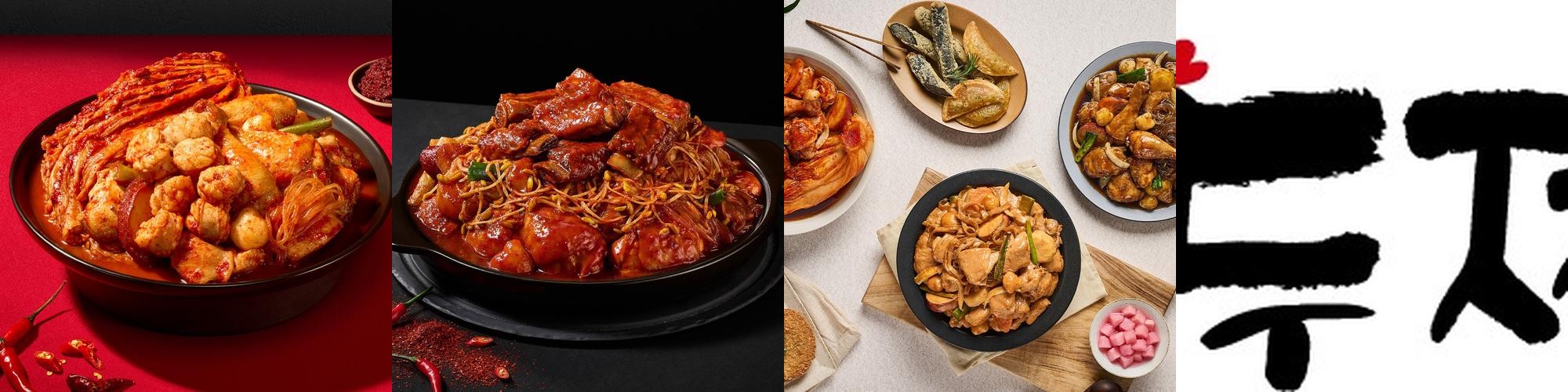 장재리 맛집 베스트 추천 리스트 TOP 10