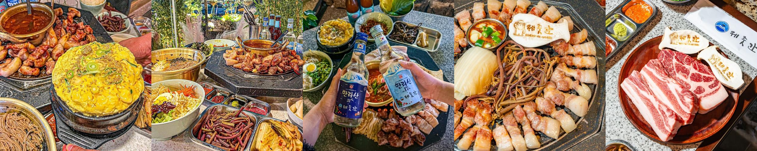 인천 계양구 맛집 베스트 추천 리스트 TOP 10