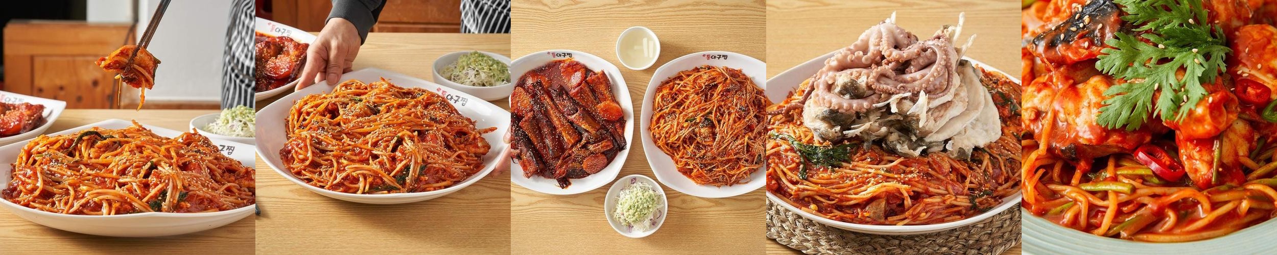 인천 계양구 맛집 베스트 추천 리스트 TOP 10