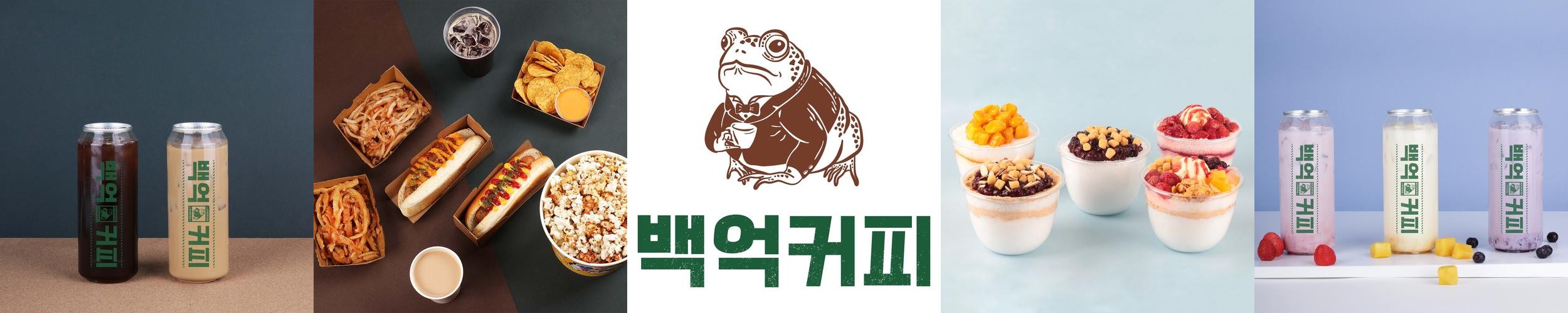 구미 옥계 카페 베스트 추천 리스트 TOP 10 구미 옥계 카페 베스트 추천 리스트 TOP 10