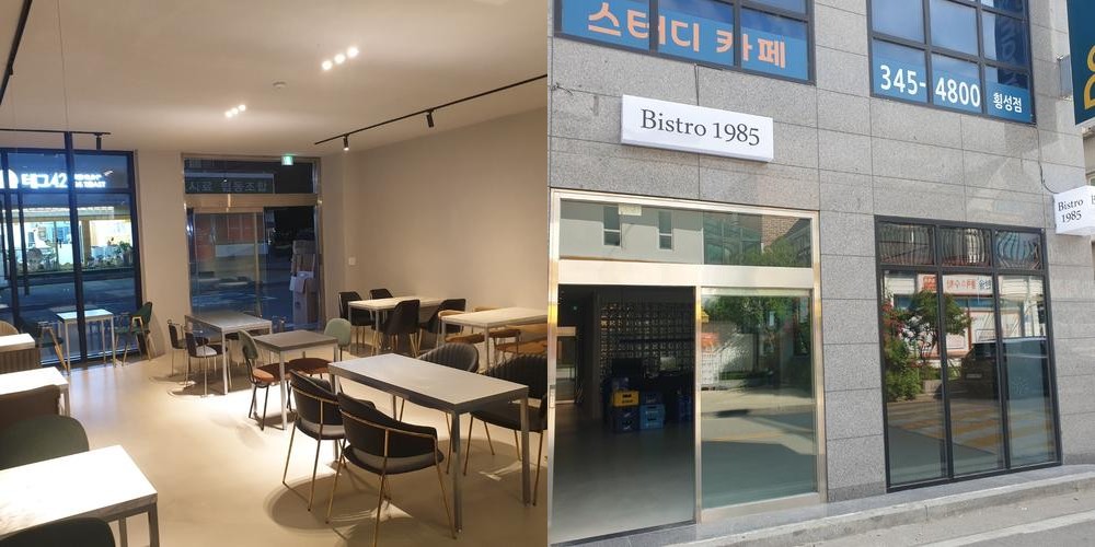 강원도 횡성 한우 맛집 베스트 추천 리스트 TOP 10