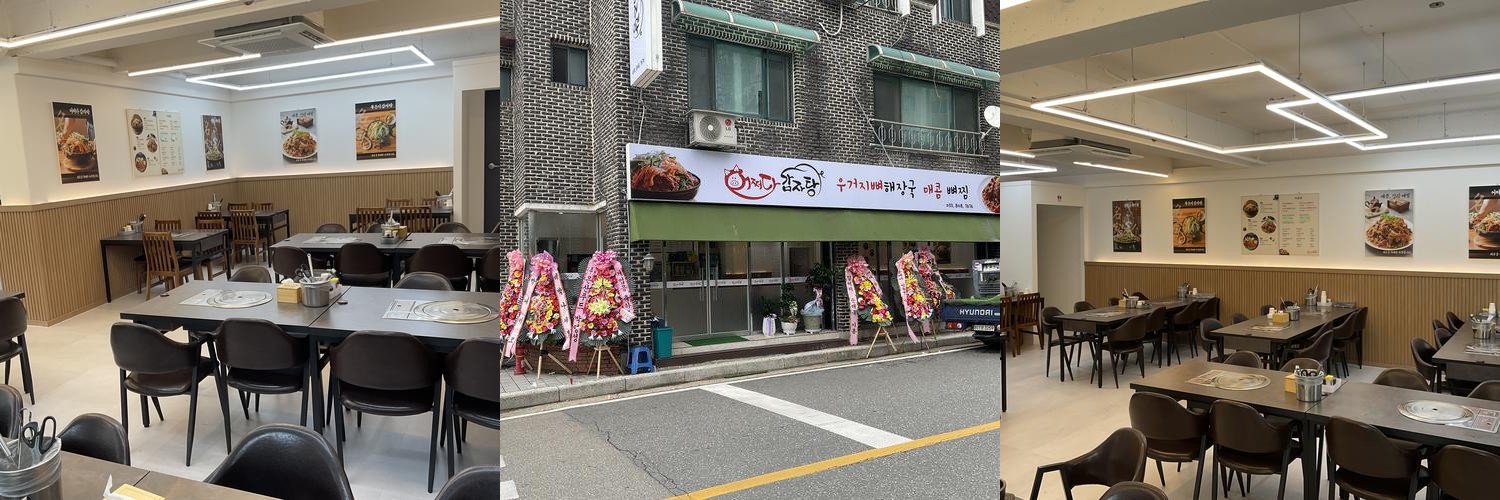 강원도 횡성 한우 맛집 베스트 추천 리스트 TOP 10