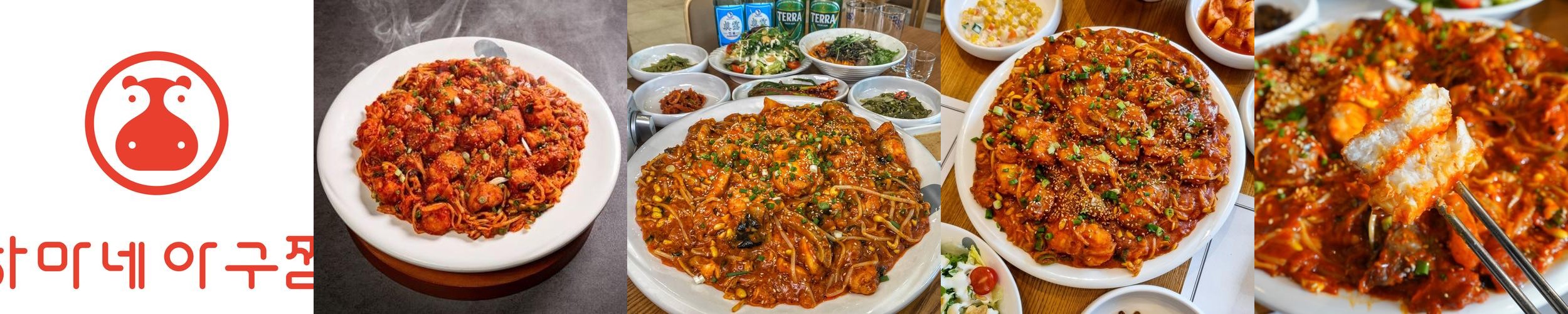 나주 맛집 베스트 추천 리스트 TOP 10