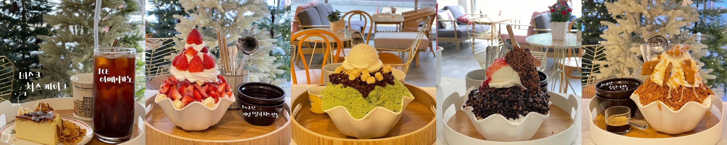 논산 카페 추천 베스트 리스트 TOP 10 논산 카페 추천 베스트 리스트 TOP 10