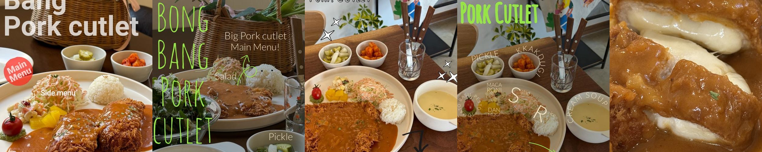 충주 성서동 맛집 베스트 추천 리스트 TOP 10