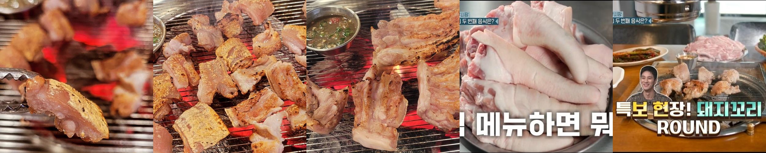 충주 성서동 맛집 베스트 추천 리스트 TOP 10