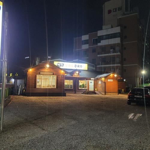 청주 콩국수 맛집 베스트 추천 리스트 TOP 10
