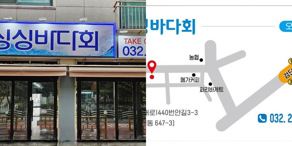 대곡동 맛집 베스트 추천 리스트 TOP 10 대곡동 맛집 베스트 추천 리스트 TOP 10