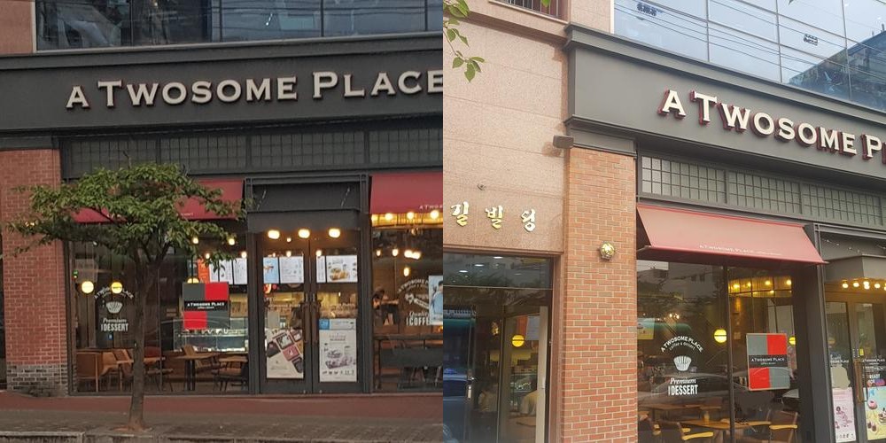 대곡동 맛집 베스트 추천 리스트 TOP 10 대곡동 맛집 베스트 추천 리스트 TOP 10