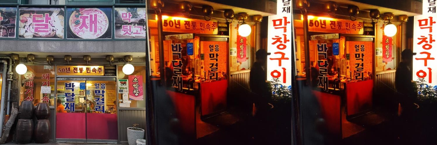 대곡동 맛집 베스트 추천 리스트 TOP 10 대곡동 맛집 베스트 추천 리스트 TOP 10