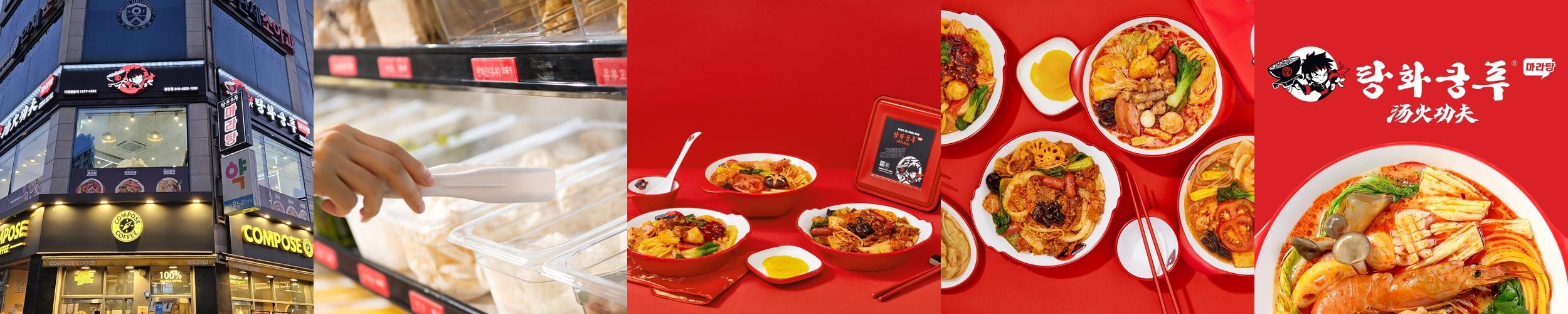 대곡동 맛집 베스트 추천 리스트 TOP 10 대곡동 맛집 베스트 추천 리스트 TOP 10