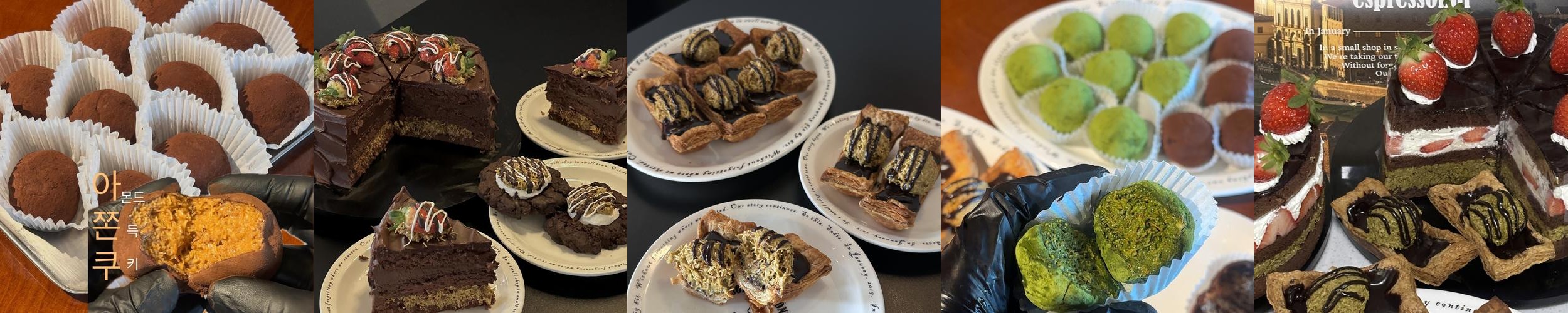 경주 디저트 맛집 베스트 추천 리스트 TOP 10
