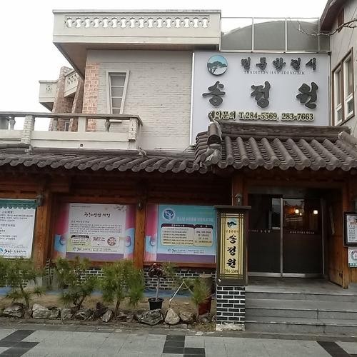 전주 한옥마을 한정식 베스트 추천 리스트 TOP 10