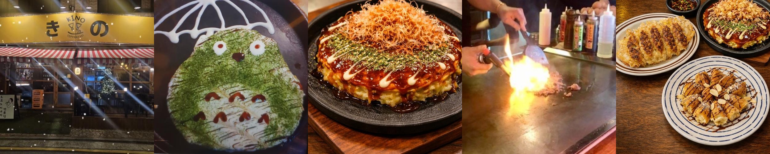 양재 점심 맛집 베스트 추천 리스트 TOP 10