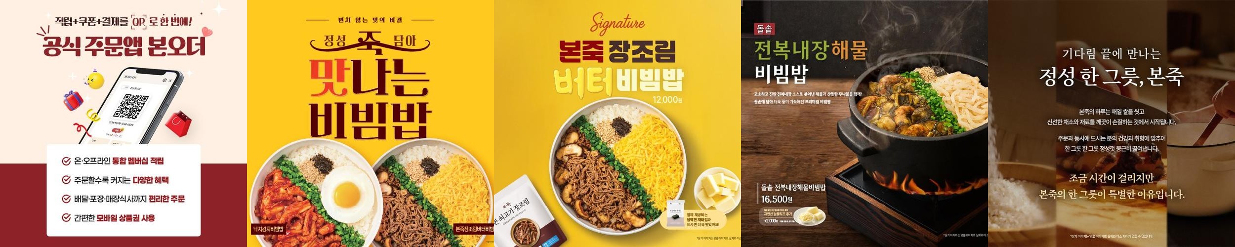 성남 태평동 맛집 베스트 추천 리스트 TOP 10