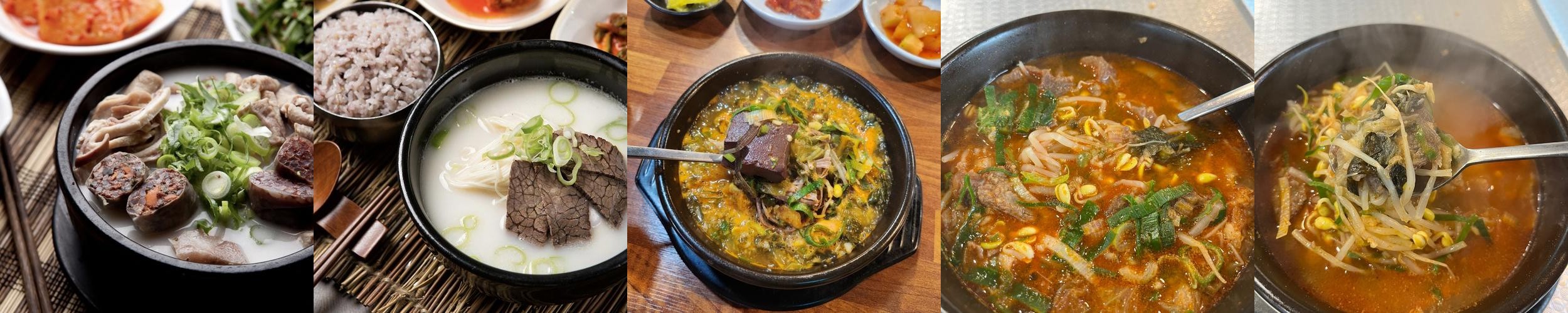 사하구 밥집 베스트 추천 리스트 TOP 10