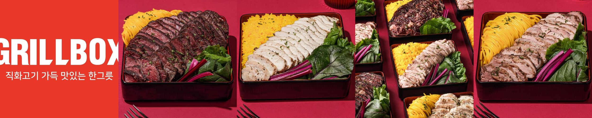 노량진 맛집 추천 베스트 리스트 TOP 10