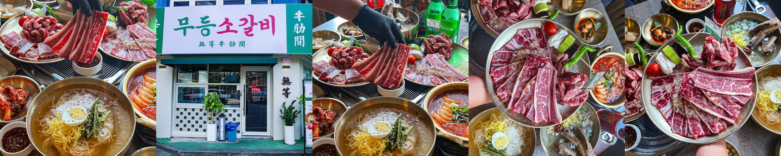 광주 점심 맛집 베스트 추천 리스트 TOP 10 광주 점심 맛집 베스트 추천 리스트 TOP 10