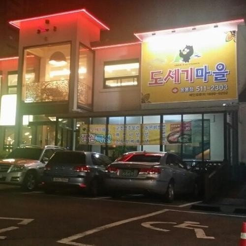 광주 점심 맛집 베스트 추천 리스트 TOP 10 광주 점심 맛집 베스트 추천 리스트 TOP 10