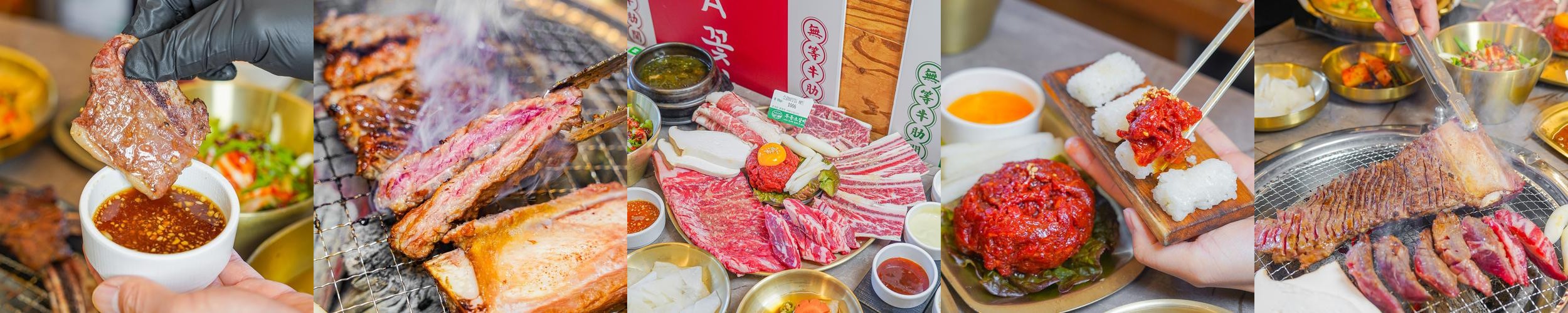 광주 점심 맛집 베스트 추천 리스트 TOP 10 광주 점심 맛집 베스트 추천 리스트 TOP 10