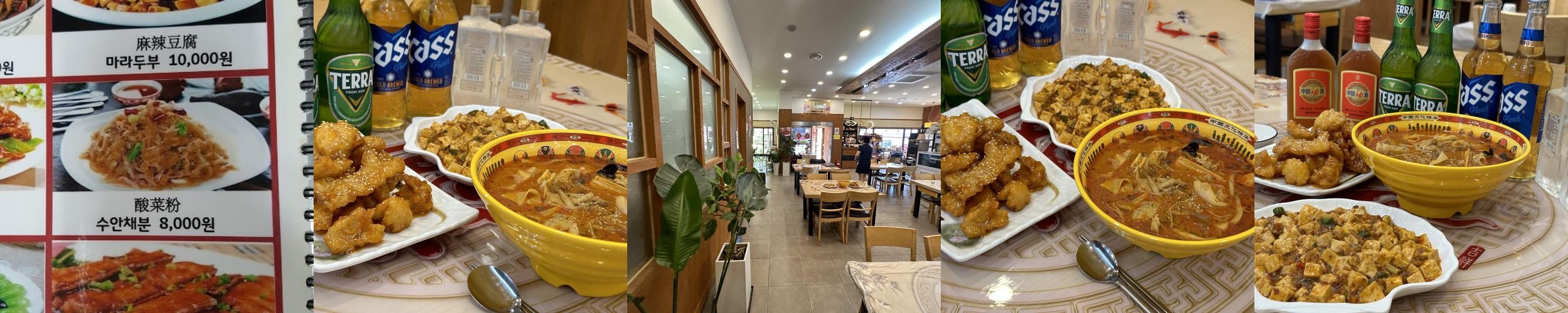 포항 이동 중국집 베스트 추천 리스트 TOP 10