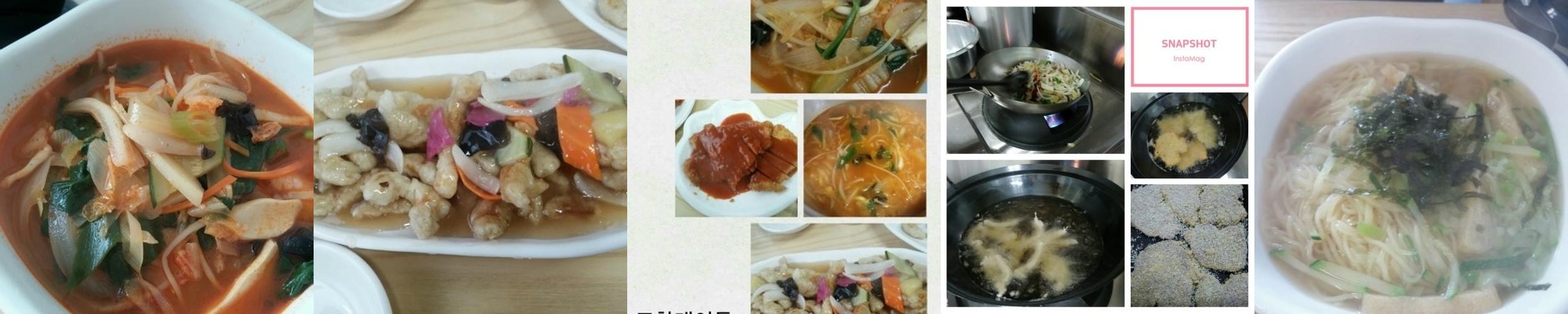 포항 이동 중국집 베스트 추천 리스트 TOP 10