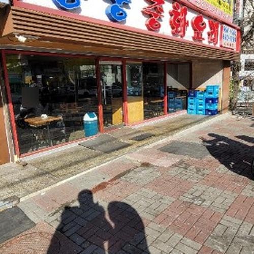 월계동 맛집 베스트 추천 리스트 TOP 10