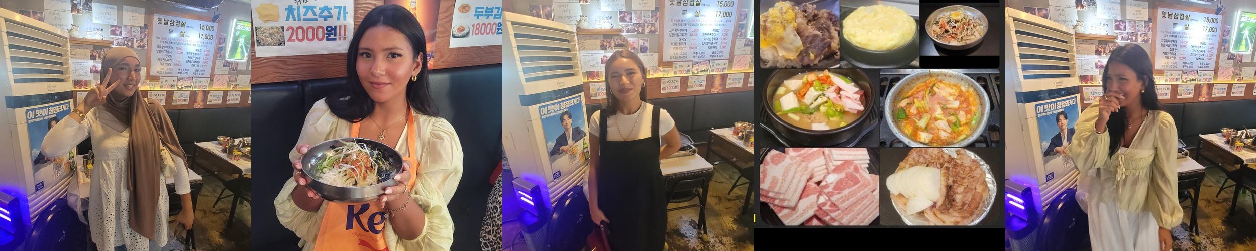 역삼동 한식 맛집 베스트 추천 리스트 TOP 10 역삼동 한식 맛집 베스트 추천 리스트 TOP 10