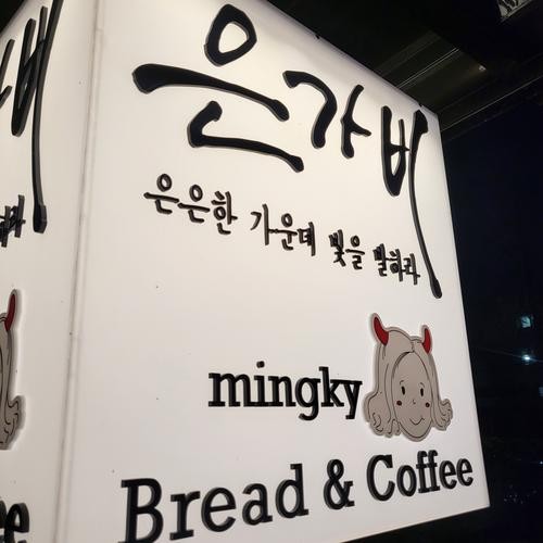 용인 에버랜드 맛집 베스트 추천 리스트 TOP 10