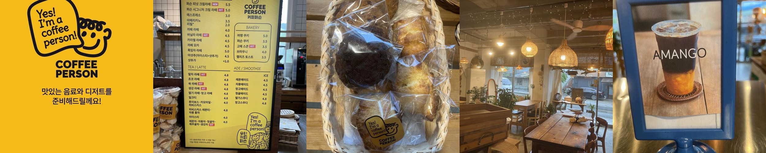 용인 에버랜드 맛집 베스트 추천 리스트 TOP 10