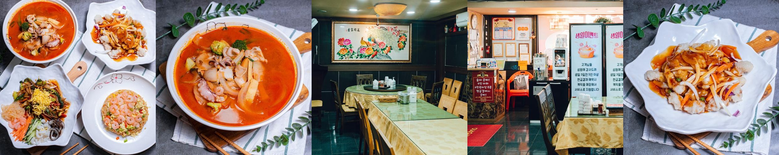 쌍문동 맛집 베스트 추천 리스트 TOP 10