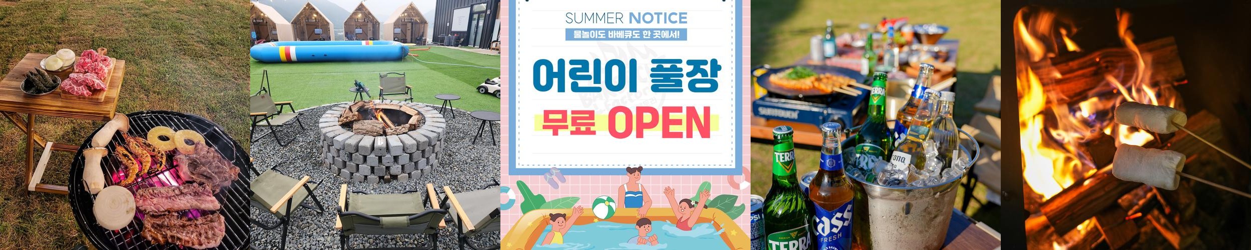 기장 고기집 베스트 추천 리스트 TOP 10