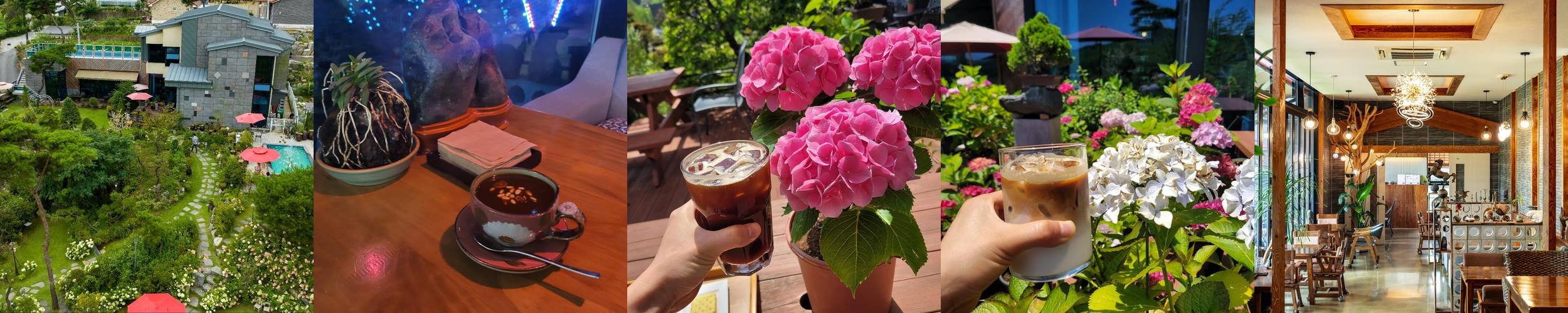 청주 야외 카페 베스트 추천 리스트 TOP 10 청주 야외 카페 베스트 추천 리스트 TOP 10