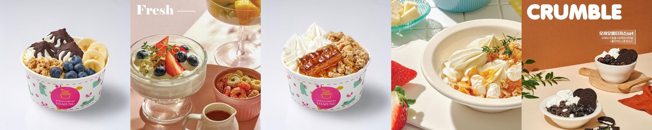 풍산 맛집 베스트 추천 리스트 TOP 10
