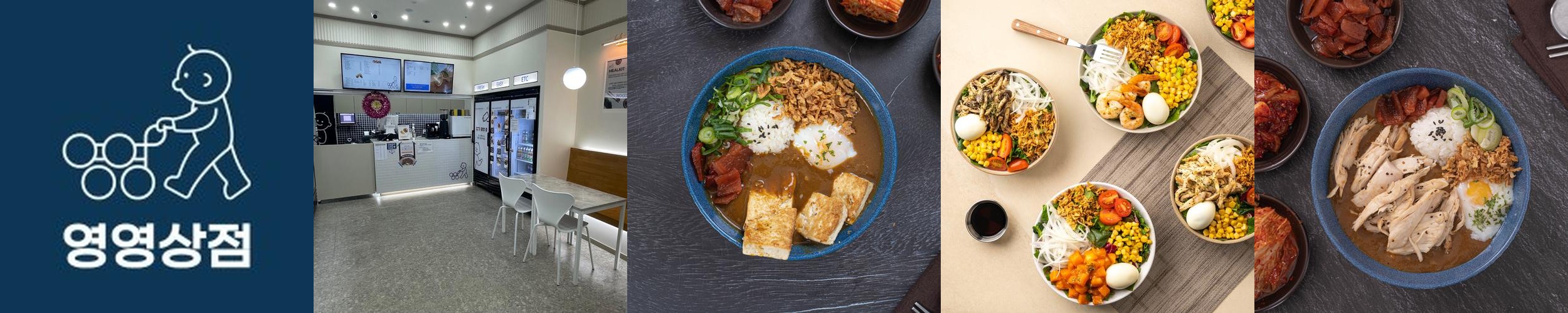 풍산 맛집 베스트 추천 리스트 TOP 10