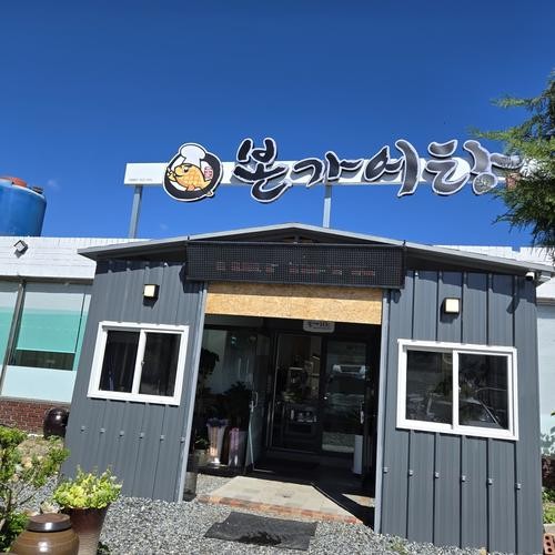 팔공산 칼국수 맛집 베스트 추천 리스트 TOP 10