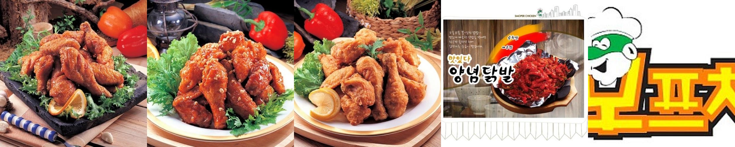 남해군 맛집 베스트 추천 리스트 TOP 10 남해군 맛집 베스트 추천 리스트 TOP 10