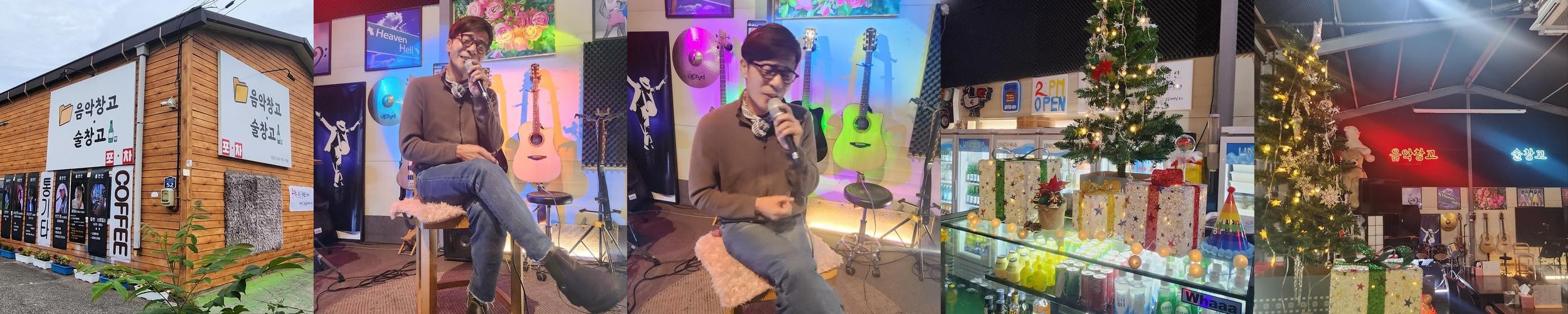 일산 애니골 맛집 베스트 추천 리스트 TOP 10