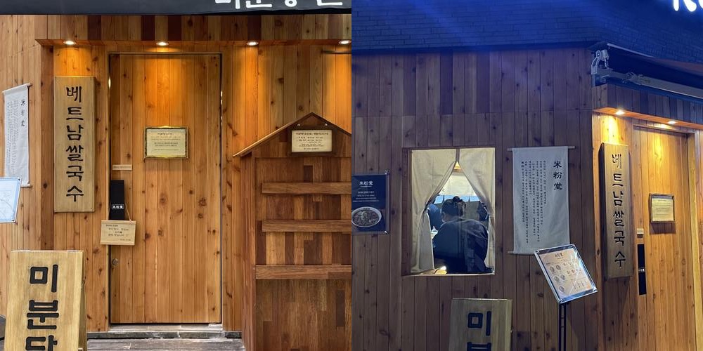 건대입구역 맛집 베스트 추천 리스트 TOP 10