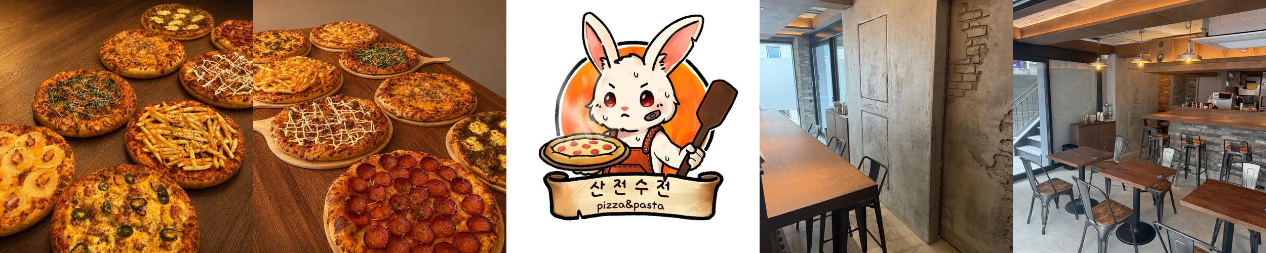 건대입구역 맛집 베스트 추천 리스트 TOP 10