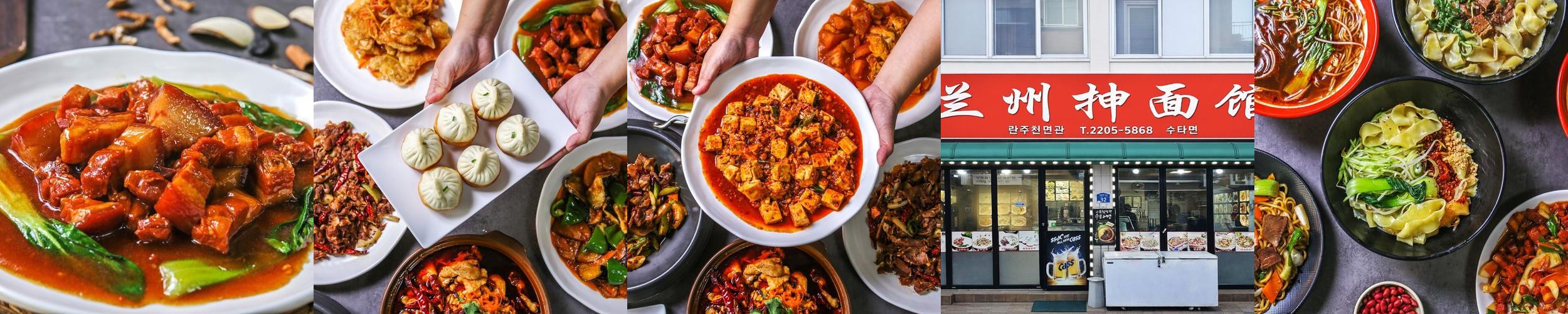 건대입구역 맛집 베스트 추천 리스트 TOP 10