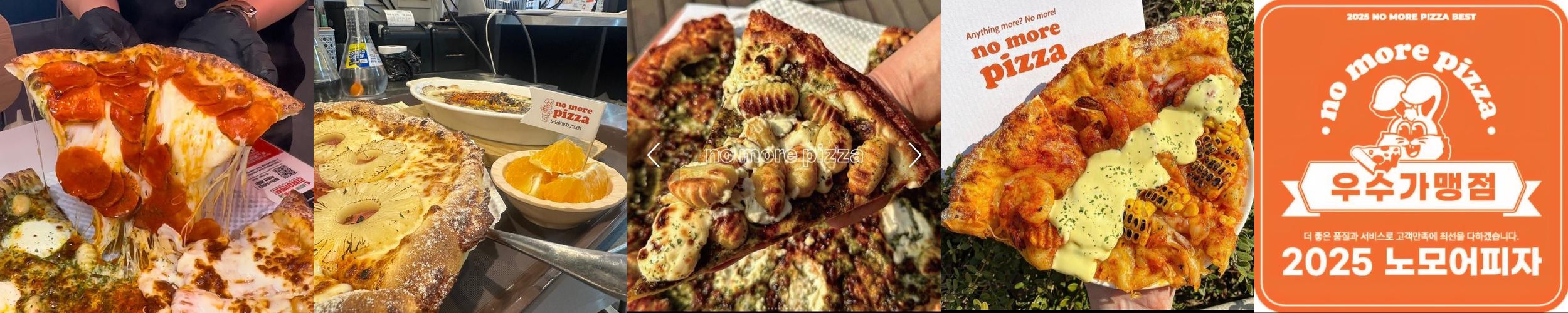 건대입구역 맛집 베스트 추천 리스트 TOP 10