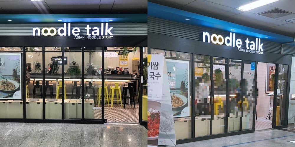 강남역 혼밥 베스트 추천 리스트 TOP 10 강남역 혼밥 베스트 추천 리스트 TOP 10