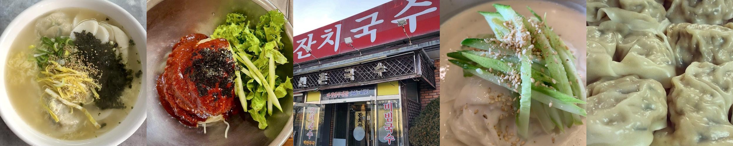 파주 아울렛 맛집 베스트 추천 리스트 TOP 10