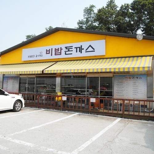 파주 아울렛 맛집 베스트 추천 리스트 TOP 10