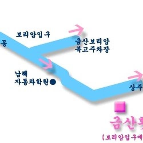 경남 남해 맛집 베스트 추천 리스트 TOP 10 경남 남해 맛집 베스트 추천 리스트 TOP 10