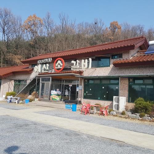 대전 소갈비 맛집 베스트 추천 리스트 TOP 10