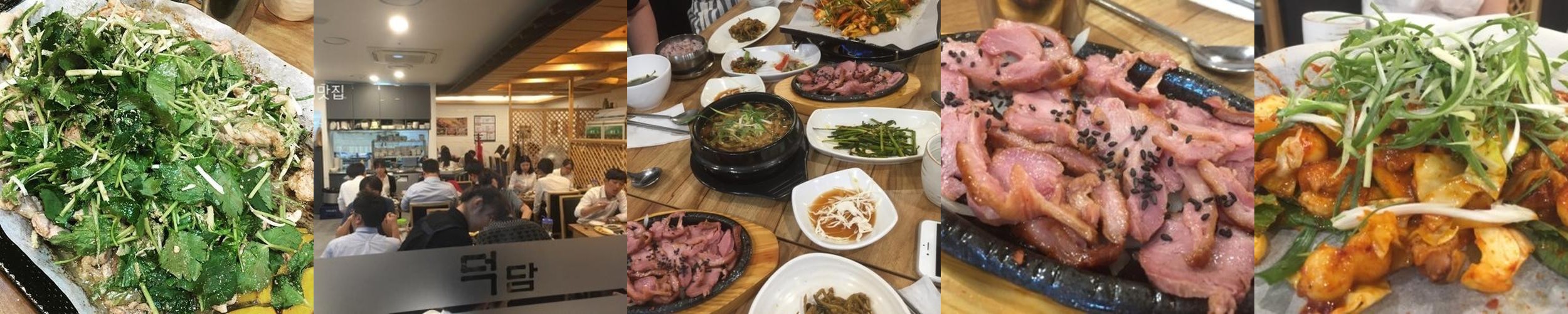 종각 삼겹살 맛집 베스트 추천 리스트 TOP 10